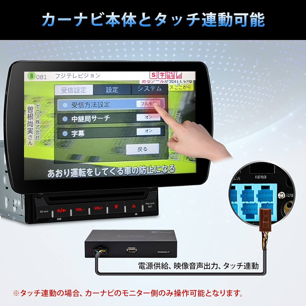【新品未使用】XTRONS TBE100SI 10.1インチヘッドユニット Amazon.co.jp: XTRONS 2din カーナビ 10.1インチ android11 一